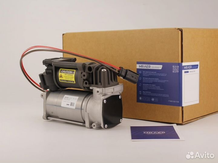 Новый компрессор пневмоподвески для BMW 7 F01 F02