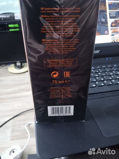 Туалетная вода Full Speed