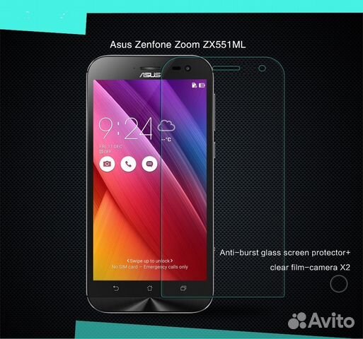 Защитное стекло Asus Zenfone Zoom 2016 (ZX551ML)