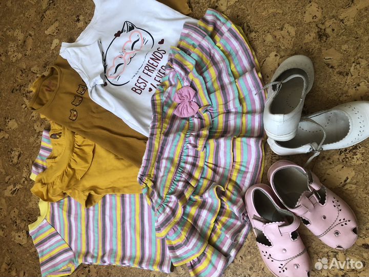 Детские вещи пакетом для девочки