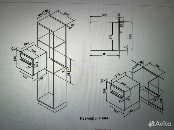 Духовой шкаф Korting серебристый