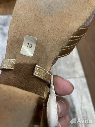 Туфли для бальных танцев детские