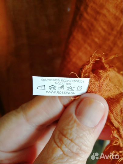 Новый тонкий шарф-палантин вискоза /хлопок 180х75