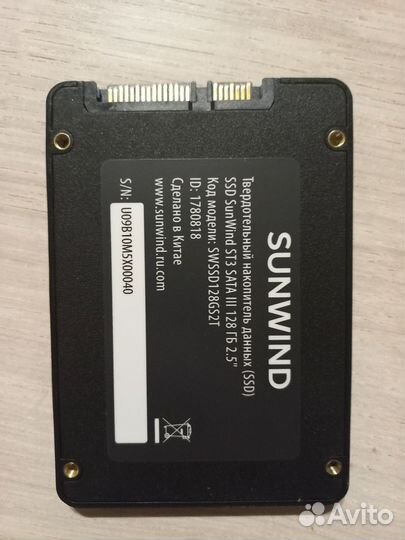 Ssd 128gb SATA