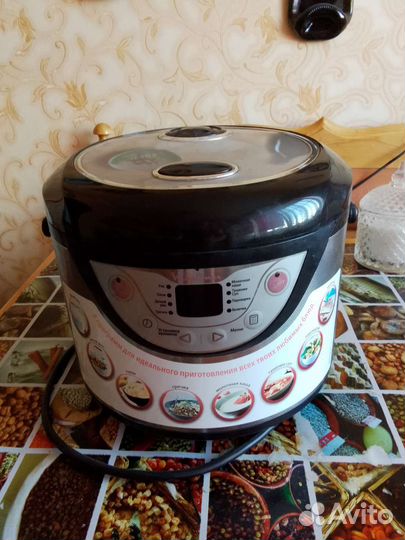 Мультиварка