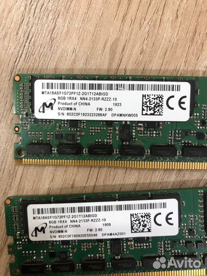 Оперативная память DDR4 16gb