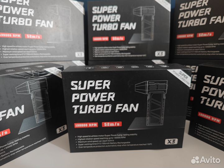 Воздуходувка / турбовентилятор JET FAN X3