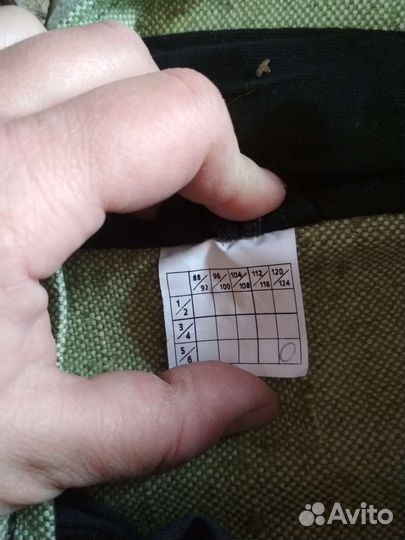 Костюм сварщика