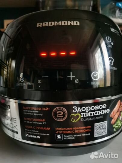 Мультиварка redmond RMC-M96