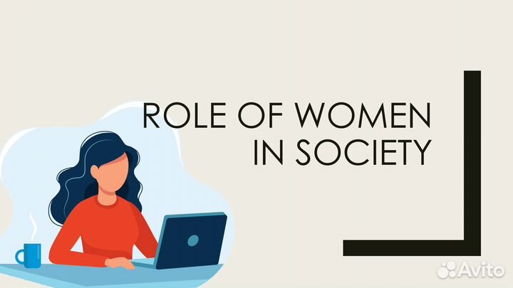 Создание презентаций в PowerPoint