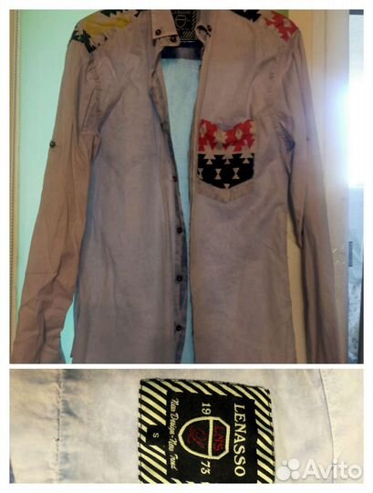 Рубашка длинный и короткий рукав рост 170