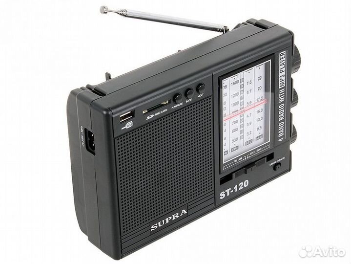 Радиоприемник Supra ST 120 fmusbsd