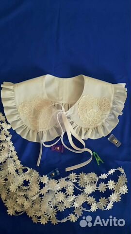 Воротник накладной