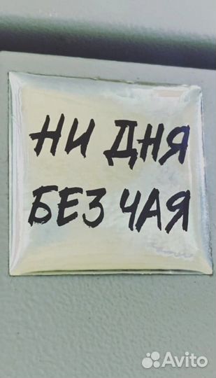 Молочный улун - най сян цзинь сюань