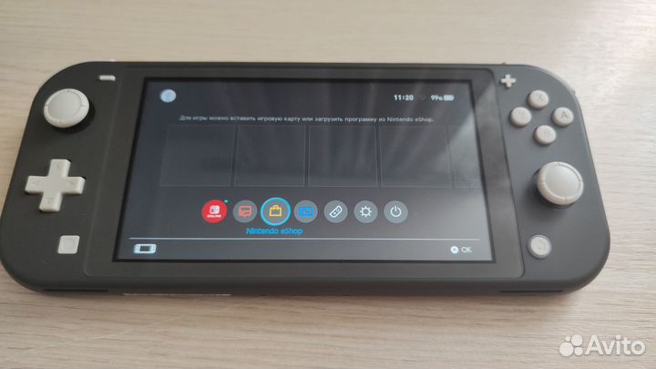 Nintendo Switch Lite