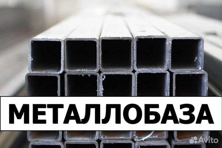 Профильная труба 80х80