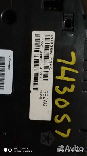 Приборка Chrysler town and country. Dodge grand ca