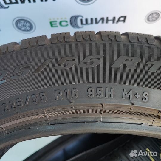 Pirelli Winter Sottozero 210 Serie II 225/55 R16 95H