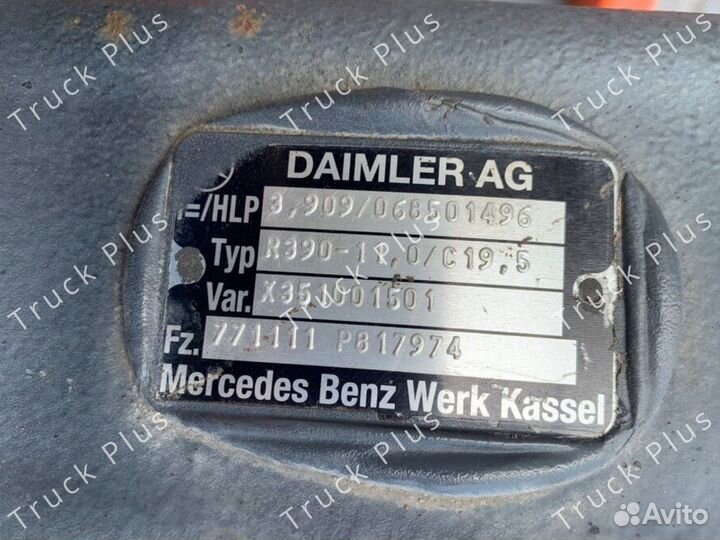 Редуктор DAF AAS1344 2032138R