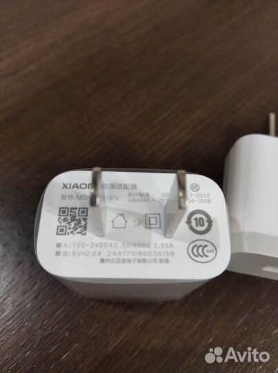Блок питания Xiaomi USB 5В 2А вилка американская