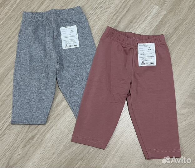 Велосипедки для девочки