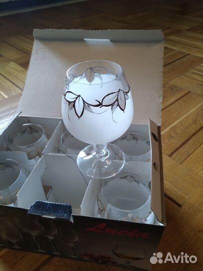 Бокалы для коньяка