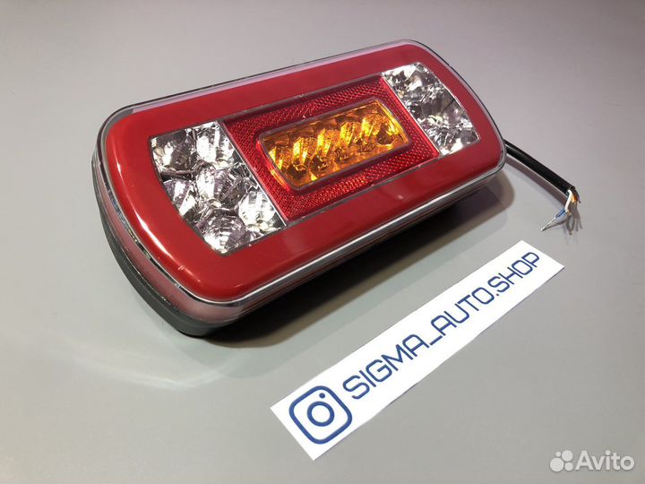 Диодные задние фонари LED Газель,iveco,прицепы