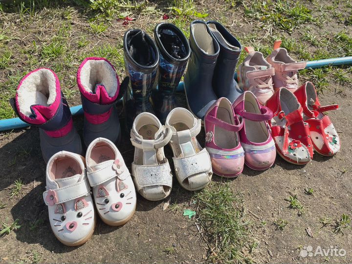 Детская обувь для девочек пакетом