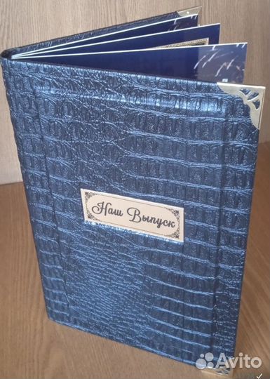 Выпускные виньетки, фотоальбомы И фотокниги