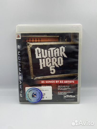 Guitar Hero 5 PS3 (б/у, англ.)