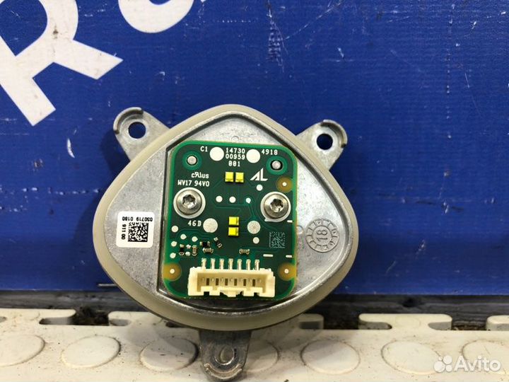 Светодиодный модуль Renault Arkana