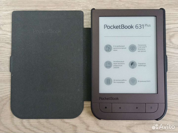 Электронная книга PocketBook + чехол