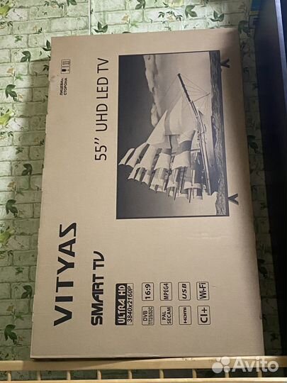 Телевизор витязь 55