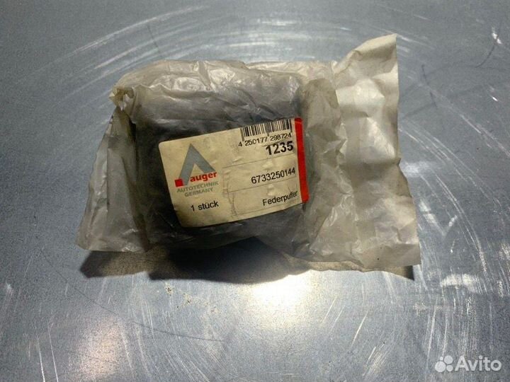 Отбойник рессоры