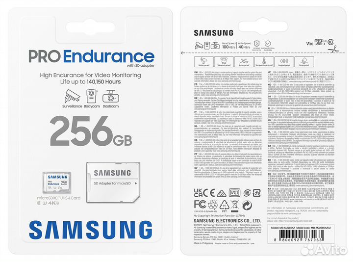 Samsung PRO Endurance microSD 128 GB