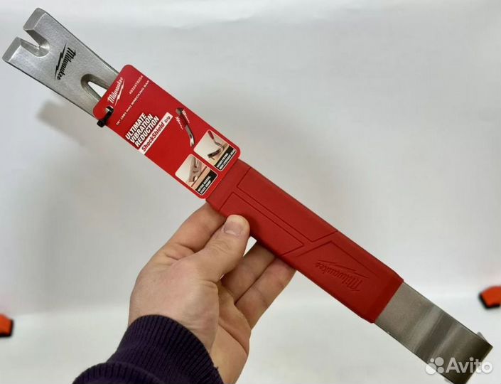 Milwaukee 15