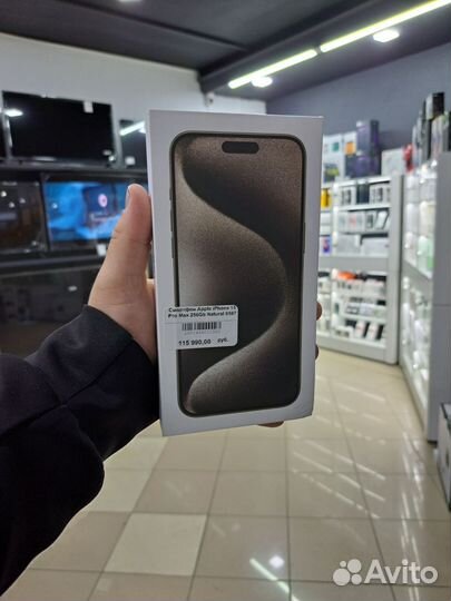 iPhone 15 Pro Max, 256 ГБ