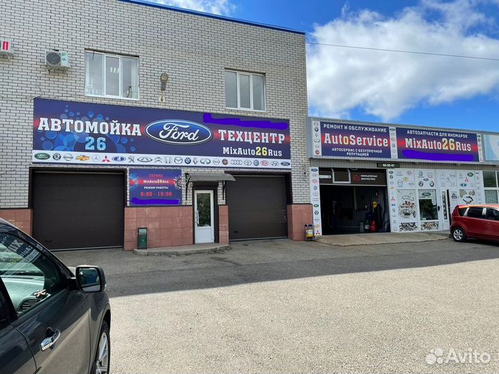 Моторчик омывателя стекла Ford Focus 3/2