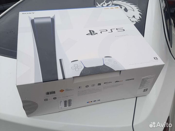 Коробка от ps5
