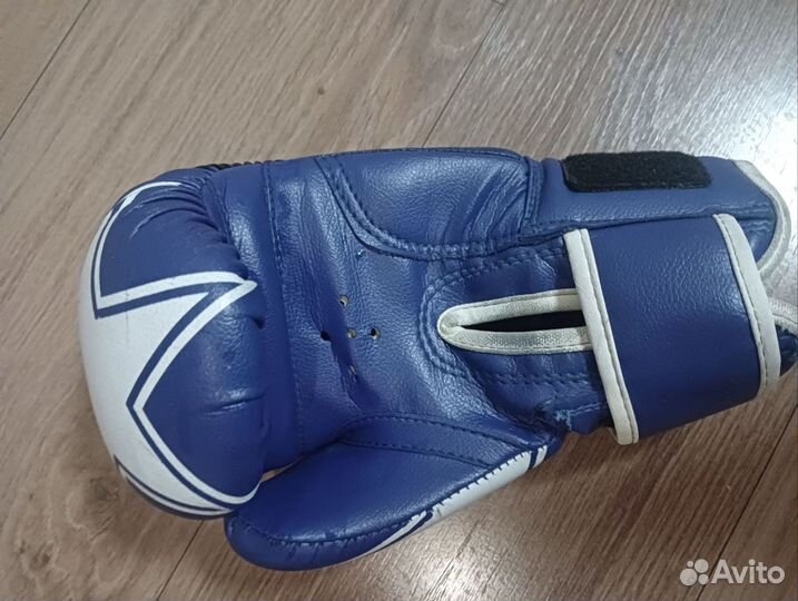 Перчатки боксерские indigo