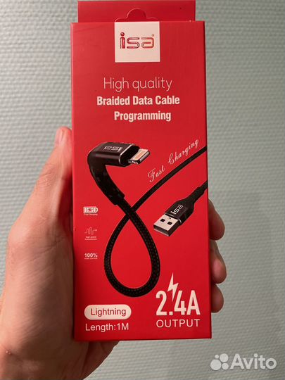 Usb кабель для iPhone зарядка