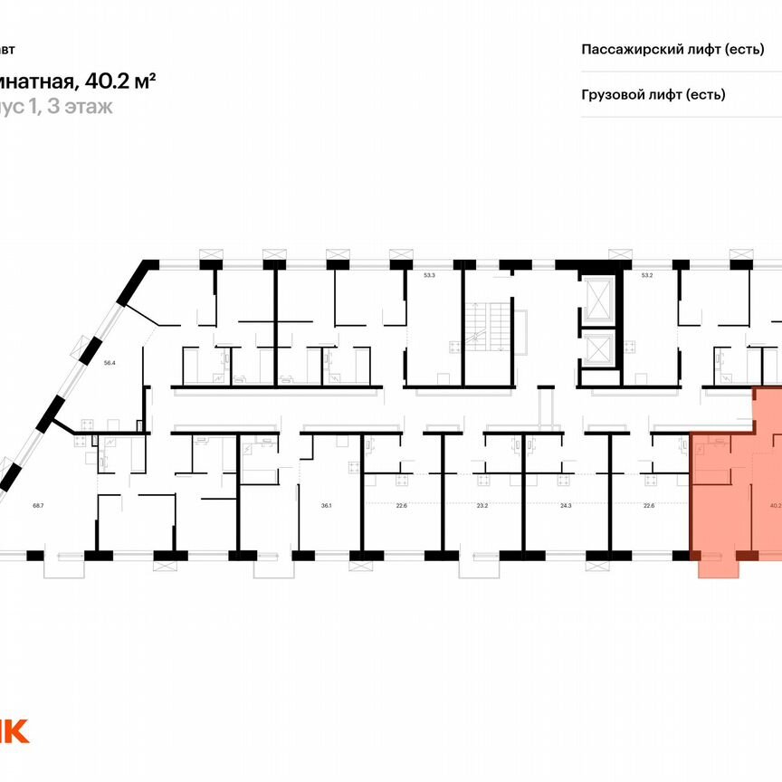 1-к. квартира, 40,2 м², 3/14 эт.