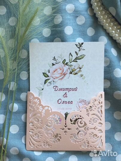 Пригласительные на свадьбу
