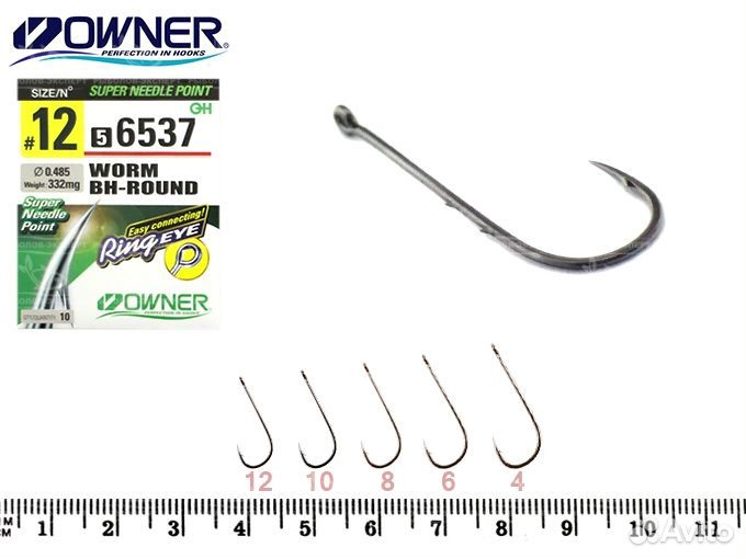 Крючок Owner 56537 (оригинал)
