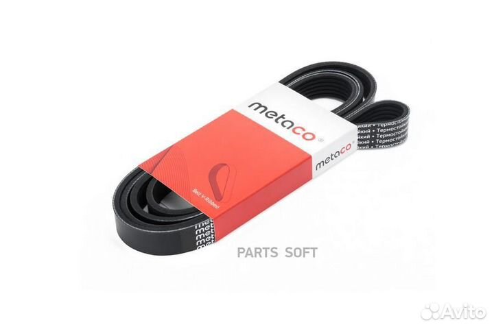 Metaco 6PK2020 Ремень поликлиновой saab 9.5 универ