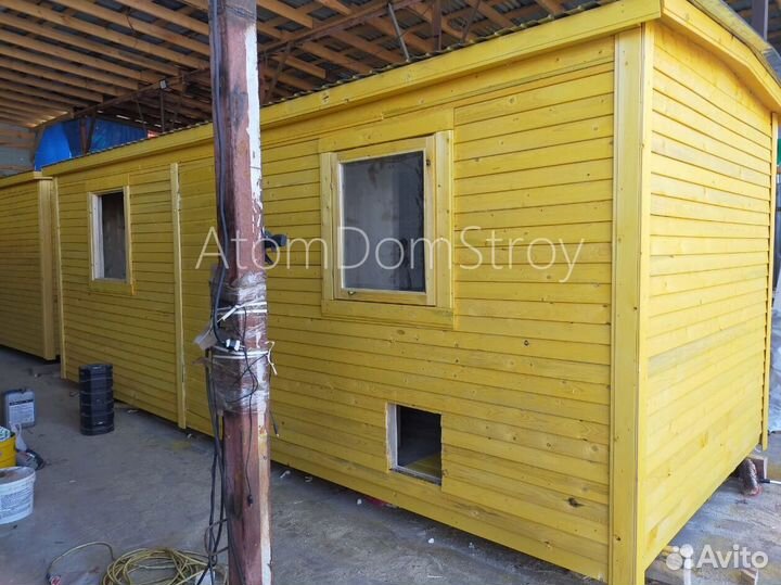 Бытовка вагончик с доставкой