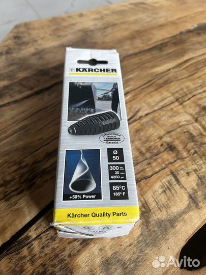 Фреза роторная