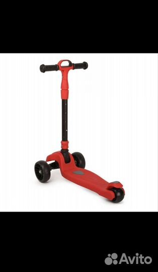 Самокат детский трехколесный складной