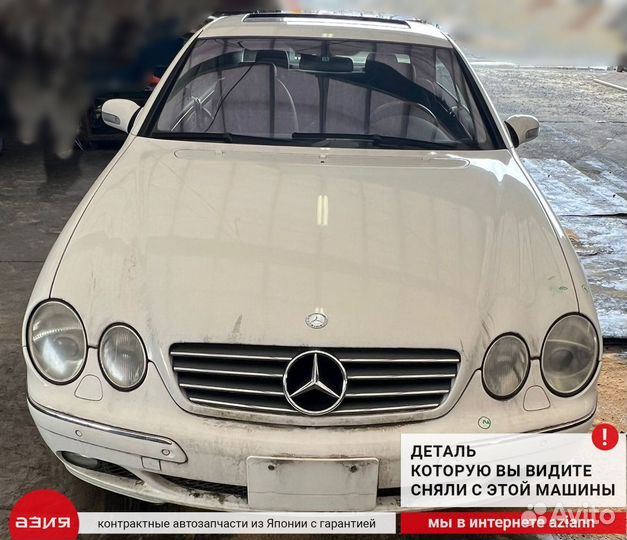 Блок комфорта задний Mercedes-Benz Cl500 W215