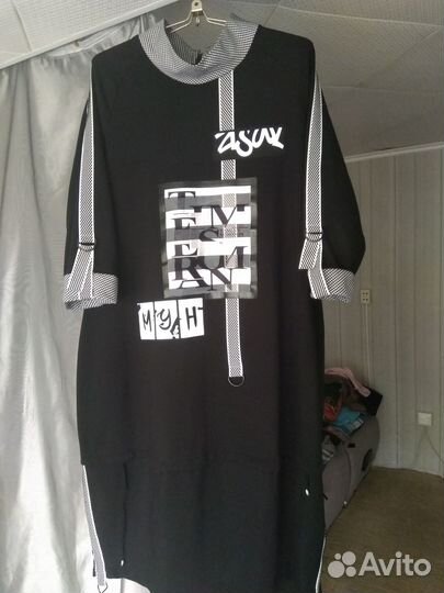 Женские вещи большого размера